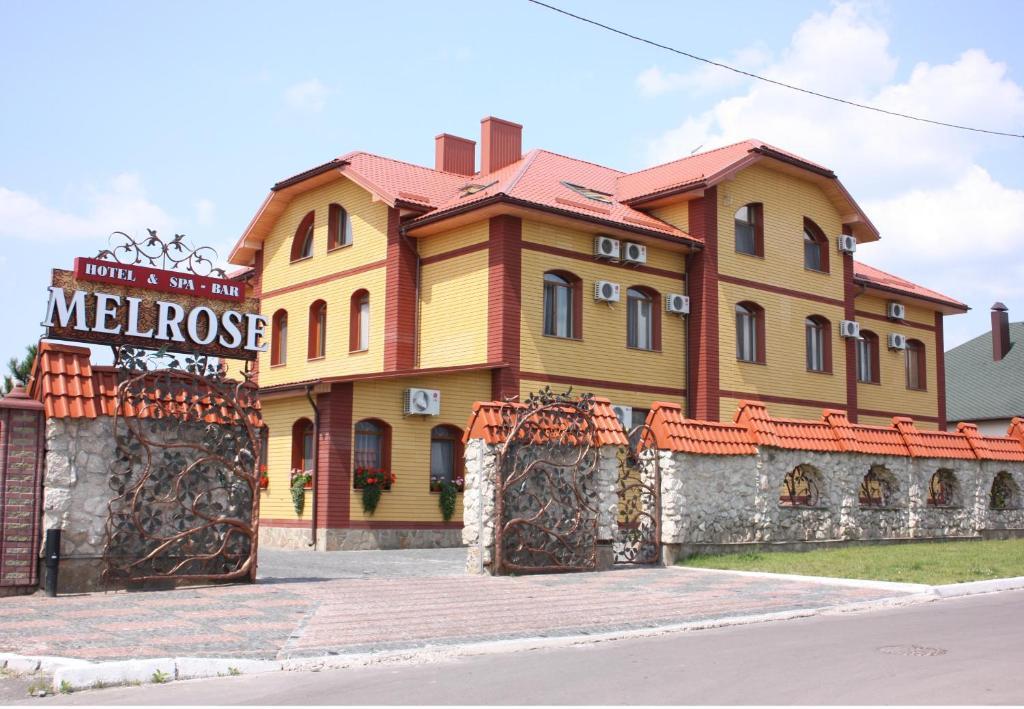 Melrose Hotel Rivne Exteriér fotografie